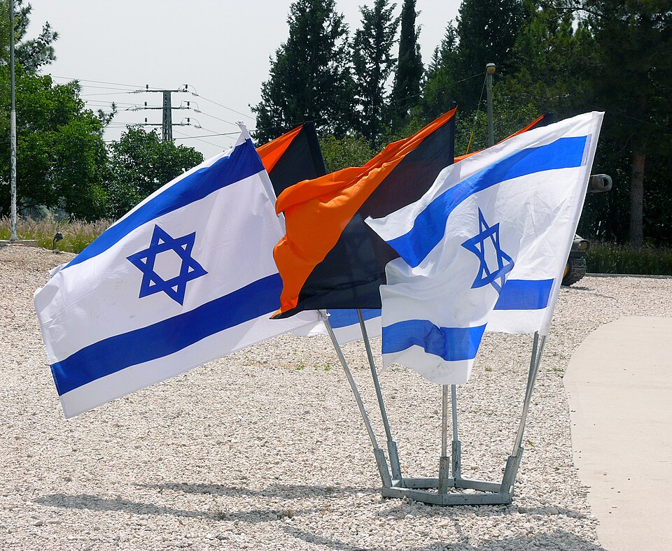 Foto ilustrativa: Flags of Israel and Israel Combat Engineering Corps