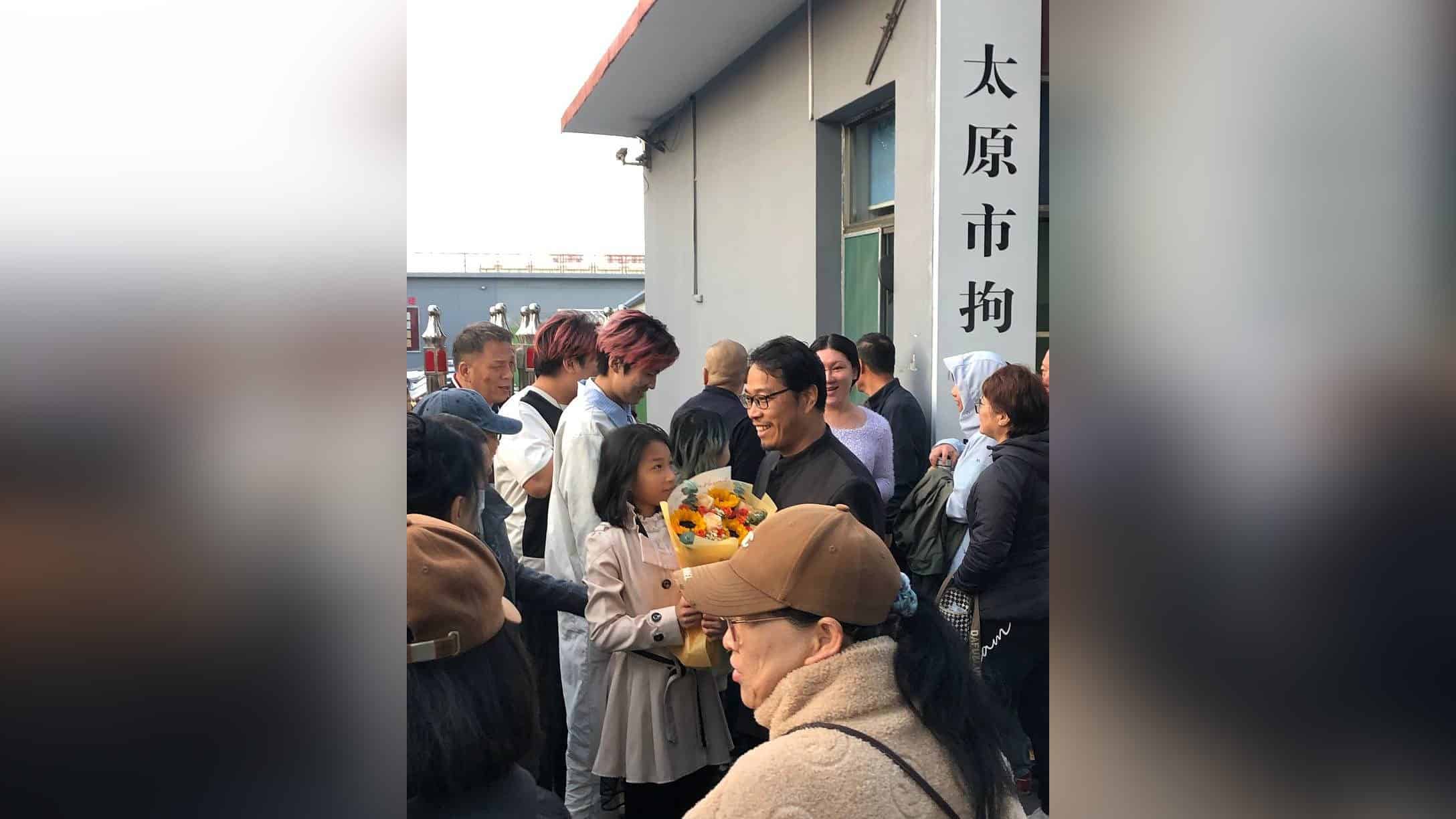 On Oct. 14, 2026, family and congregants celebrate as preacher An Yankui of Taiyuan Xuncheng Reformed Church is released following 15 days of detention in Taiyuan, Shanxi Province in northern China. (Photo: ChinaAid / Xuncheng Reformed Church)