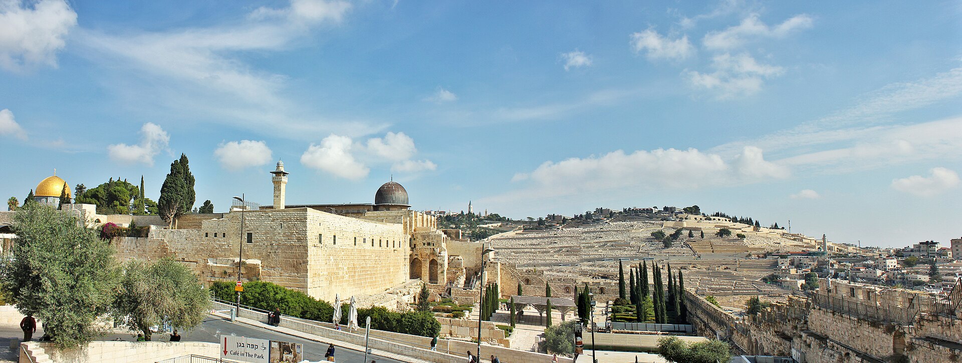 Foto ilustrativa: panorama da Cidade Antiga de Jerusalém, com a Cúpula da Rocha