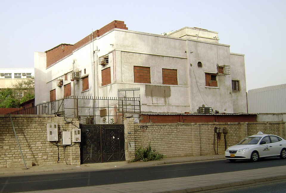 Foto ilustrativa: Pakistan Embassy School Jeddah