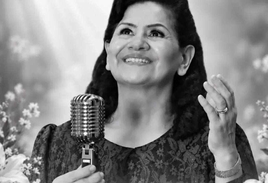 Sara Araújo em imagem publicada nas redes sociais da família